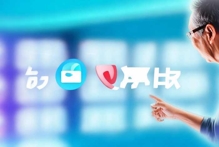 天眼查免费版永久免费(天眼查免费版下载) 天眼查免费版永久免费(天眼查免费版下载)