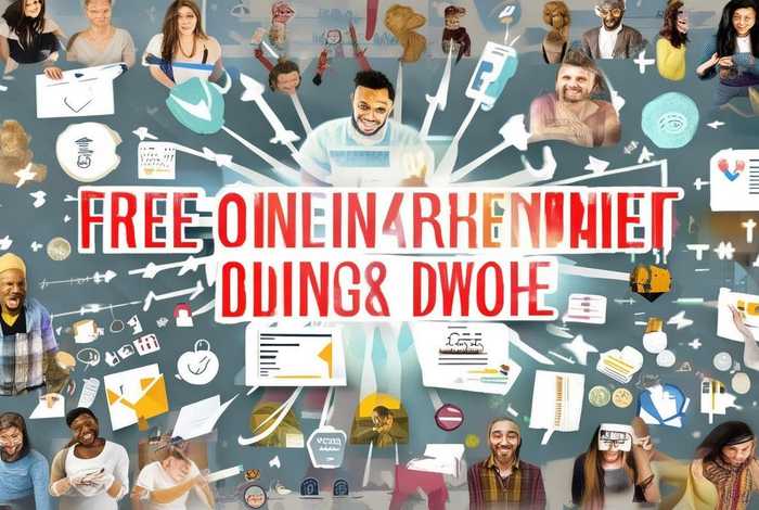 如何在网上免费打广告 - 如何在网上免费打广告呢