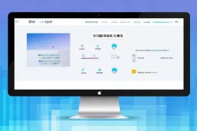 企业域名免费注册（企业域名免费注册网站）