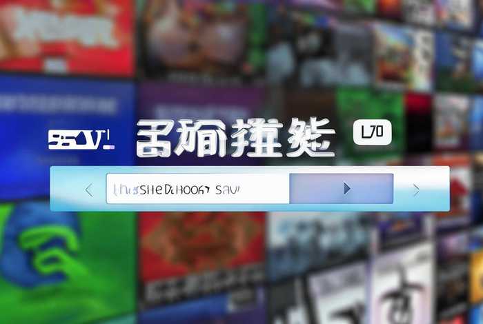 免费电视剧在线观看的网站，免费观看的电视剧网站大全