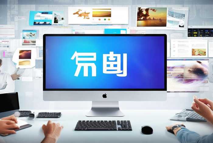 建站 阿里云 - 建站 阿里云 速建站 建站 阿里云 - 建站 阿里云 速建站