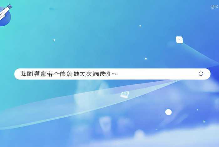 快速写论文的网站 - 快速写论文的网站叫什么