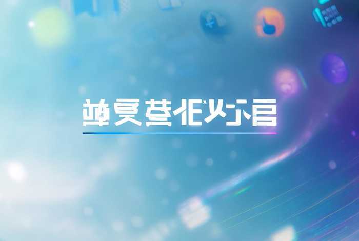 南荷网络平台网站；南荷业务网络平台