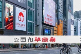 上海自助建站，上海自助建站费用