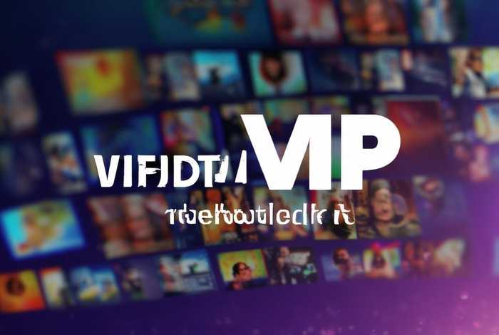 免费vip电视剧网站在线观看，免费vip电视剧网站在线观看视频