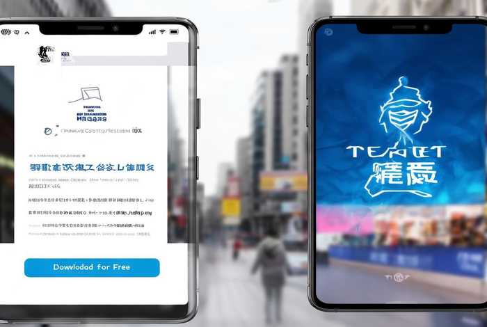 腾讯会议app下载免费安装手机中国建设银行 腾讯会议app下载安装到手机免费下载
