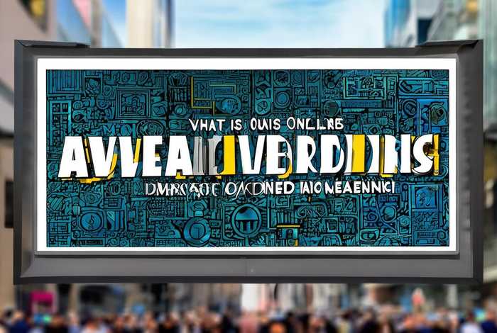 网络广告定义是什么 网络广告定义是什么意思