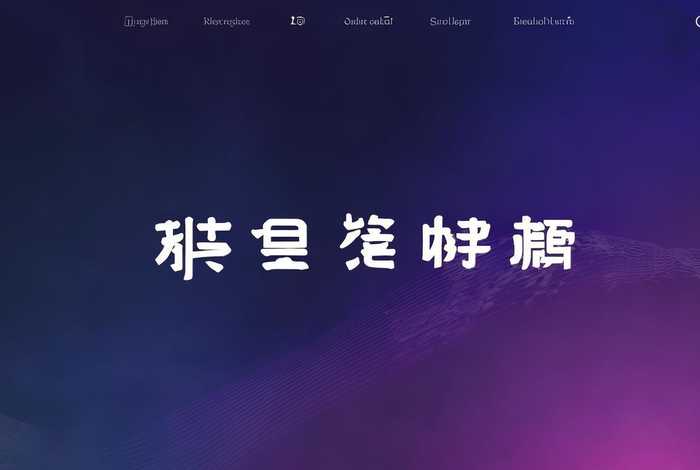 九一网站首页官网 九一网站首页官网下载 九一网站首页官网 九一网站首页官网下载