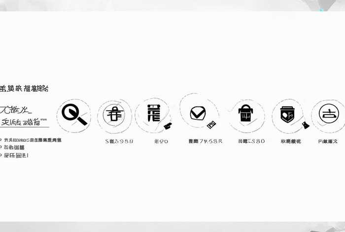 天眼查消除行政处罚信息详细操作步骤（天眼查行政处罚信息怎么处理）