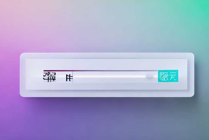 网页调倍速、网页调倍速怎么调的