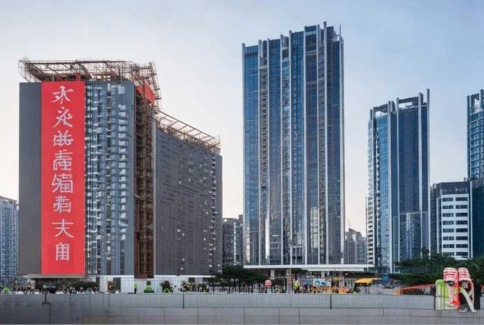 深圳建筑项目管理协会 - 深圳建筑项目管理协会电话