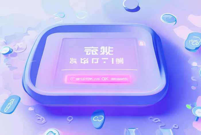 免费一键生成原创短视频app知乎、一键生成原创视频的软件