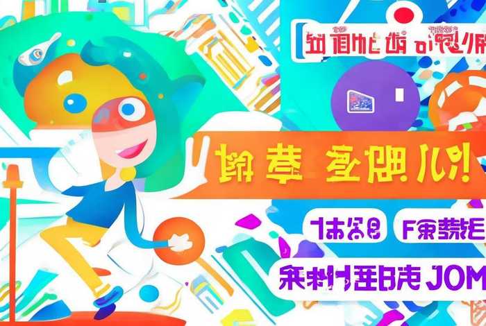 免费注册!、免费注册qq账号