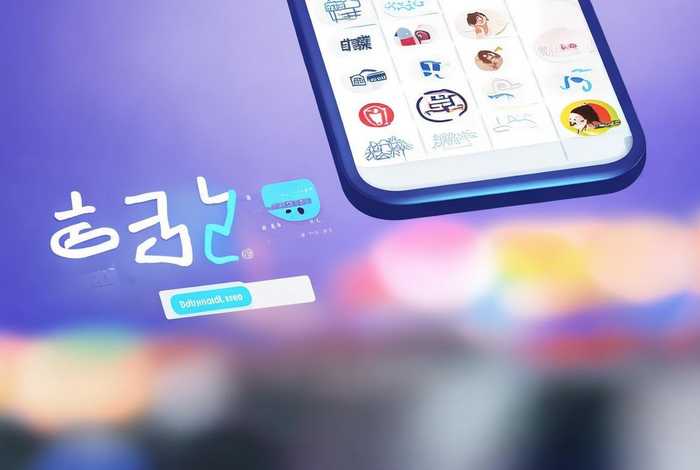 简单app交友官方下载 简单app交友官方下载安装