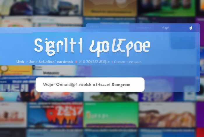 如何免费注册网站平台，如何免费注册网站平台账号