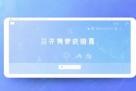 免费安全网站入口 免费安全网站入口下载