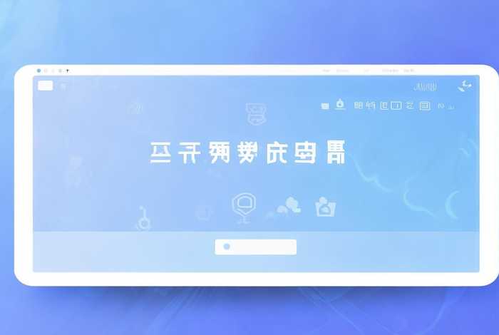 免费安全网站入口 免费安全网站入口下载