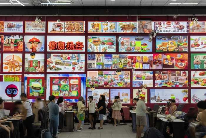 网上中国商品交易市场 - 中国商品交易市场杂志 网上中国商品交易市场 - 中国商品交易市场杂志