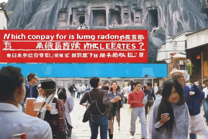 洛阳营销网站建设哪个公司好;洛阳营销网站建设哪个公司好一点 洛阳营销网站建设哪个公司好;洛阳营销网站建设哪个公司好一点