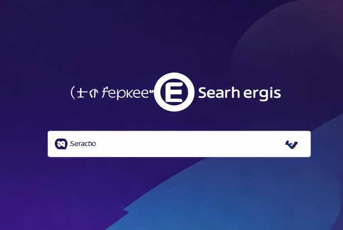 企业站查询，企业查询网站入口官网