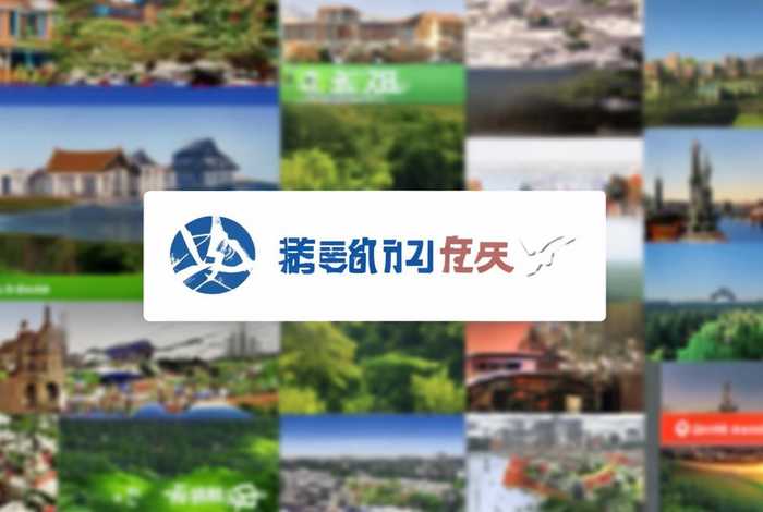 黄冈网站免费推荐；黄冈网站免费推荐平台