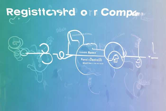 如何在网站上注册公司 - 如何在网站上注册公司账号