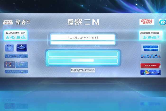 青梦建站官网登录入口（青梦体育）
