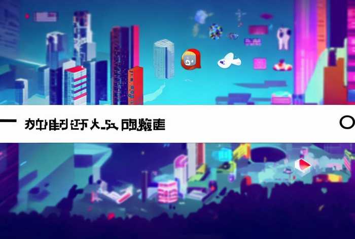 免费全国空降app入口在哪、免费全国空降app入口在哪里找