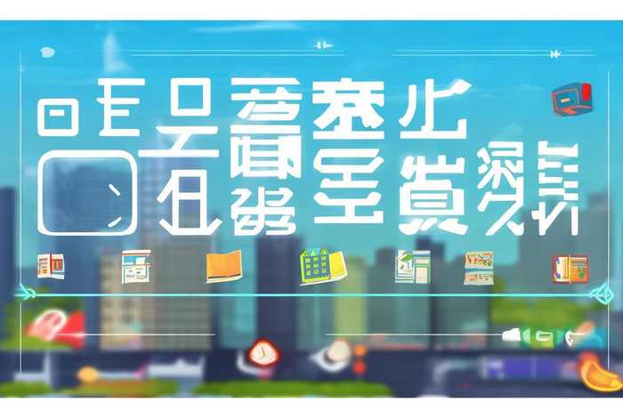 深圳初中生的免费网课平台 深圳初中生的免费网课平台有哪些 深圳初中生的免费网课平台 深圳初中生的免费网课平台有哪些