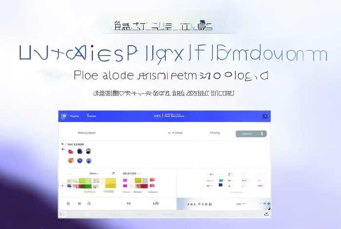 乔拓云制作微信小程序、乔拓云制作微信小程序怎么用