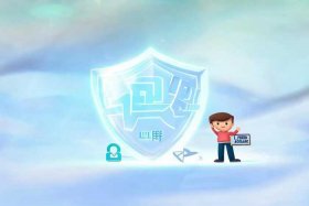乔拓云安全吗 - 乔拓云软件是免费的吗