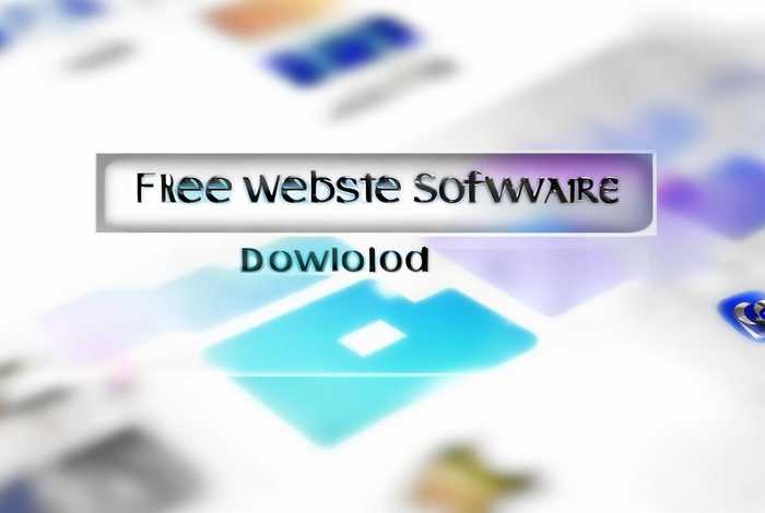 免费网站软件免费下载安装入口 - 免费网站软件免费下载安装入口手机版