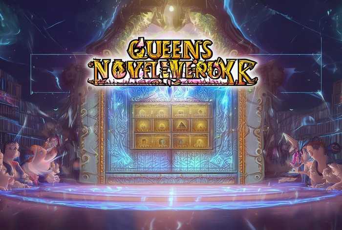 女王小说网址，女王小说网址贴吧