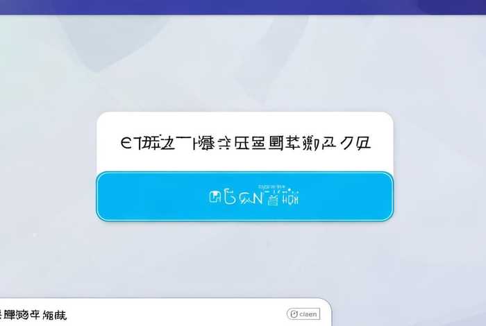 考勤系统登录入口官网 考勤系统登录入口官网查询