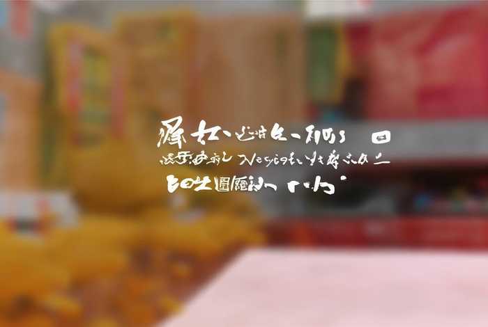 乐清网站设计；乐清网站设计哪家好