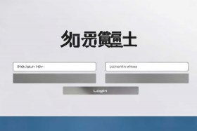 举名网继续教育网登录入口，举名继续教育网官方网站