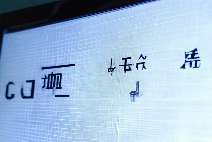 快速看图cad电脑版下载、快速看图cad电脑版下载安装