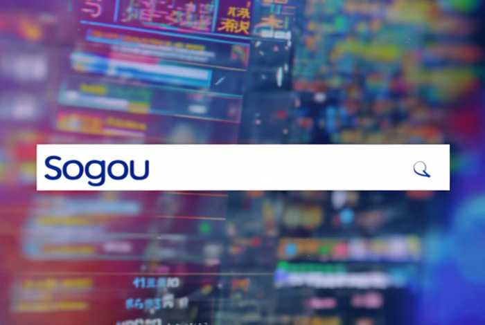 搜狗推广网址 - 搜狗推广网址是多少