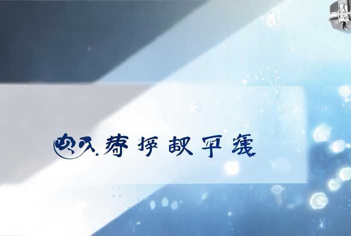 青果教务网络管理信息系统官网,青果教务网络管理信息系统官网蚌埠学院 青果教务网络管理信息系统官网,青果教务网络管理信息系统官网蚌埠学院