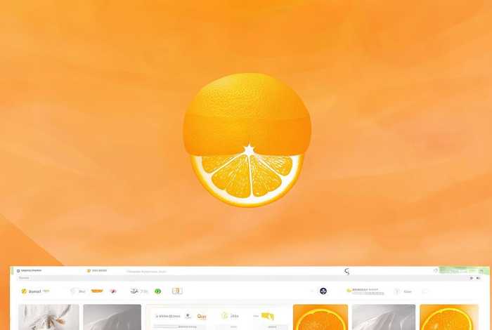桔子建站平台，桔子建站是什么平台