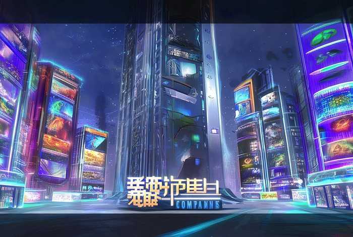 十大网页游戏公司（十大网页游戏公司排名）