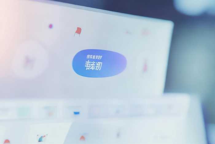 企查查人工客服，企查查人工客服入口