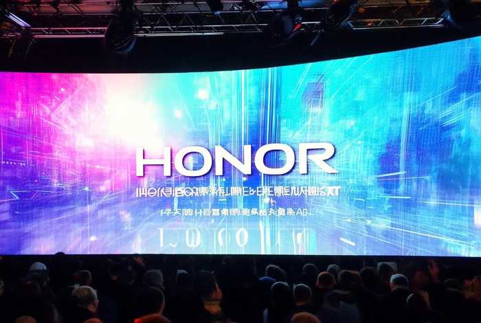 荣耀90发布会直播入口，荣耀9000发布会几点