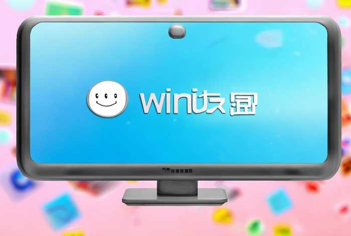 傻瓜式一键重装系统软件；傻瓜一键重装系统win7