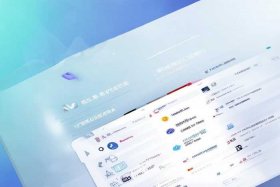 企查查 网站、企查查网站电话号码