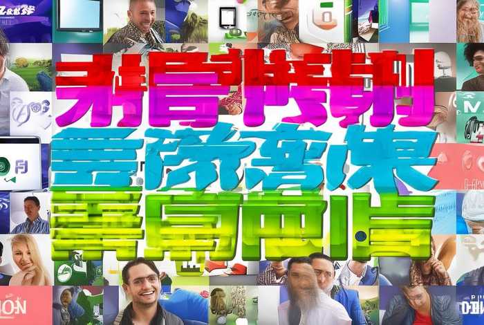 推广渠道推荐（推广渠道推荐文案）