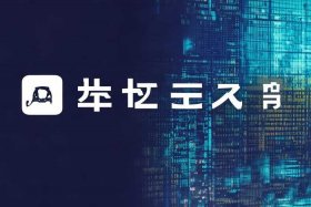 企查查个人查询入口、企查查个人查询入口小程序