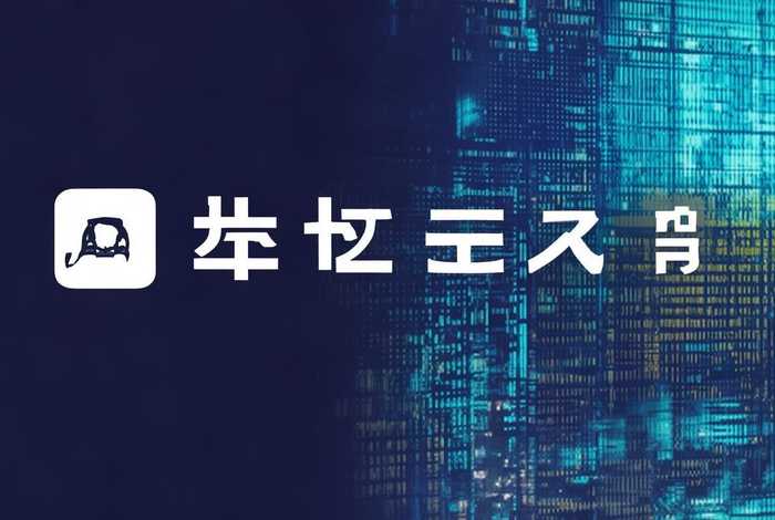 企查查个人查询入口、企查查个人查询入口小程序
