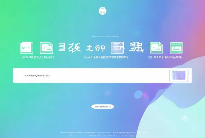 免费模板下载网站、免费模板下载网站有哪些