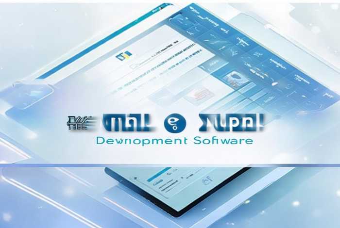 商城app开发软件(商城app开发软件是什么) 商城app开发软件(商城app开发软件是什么)